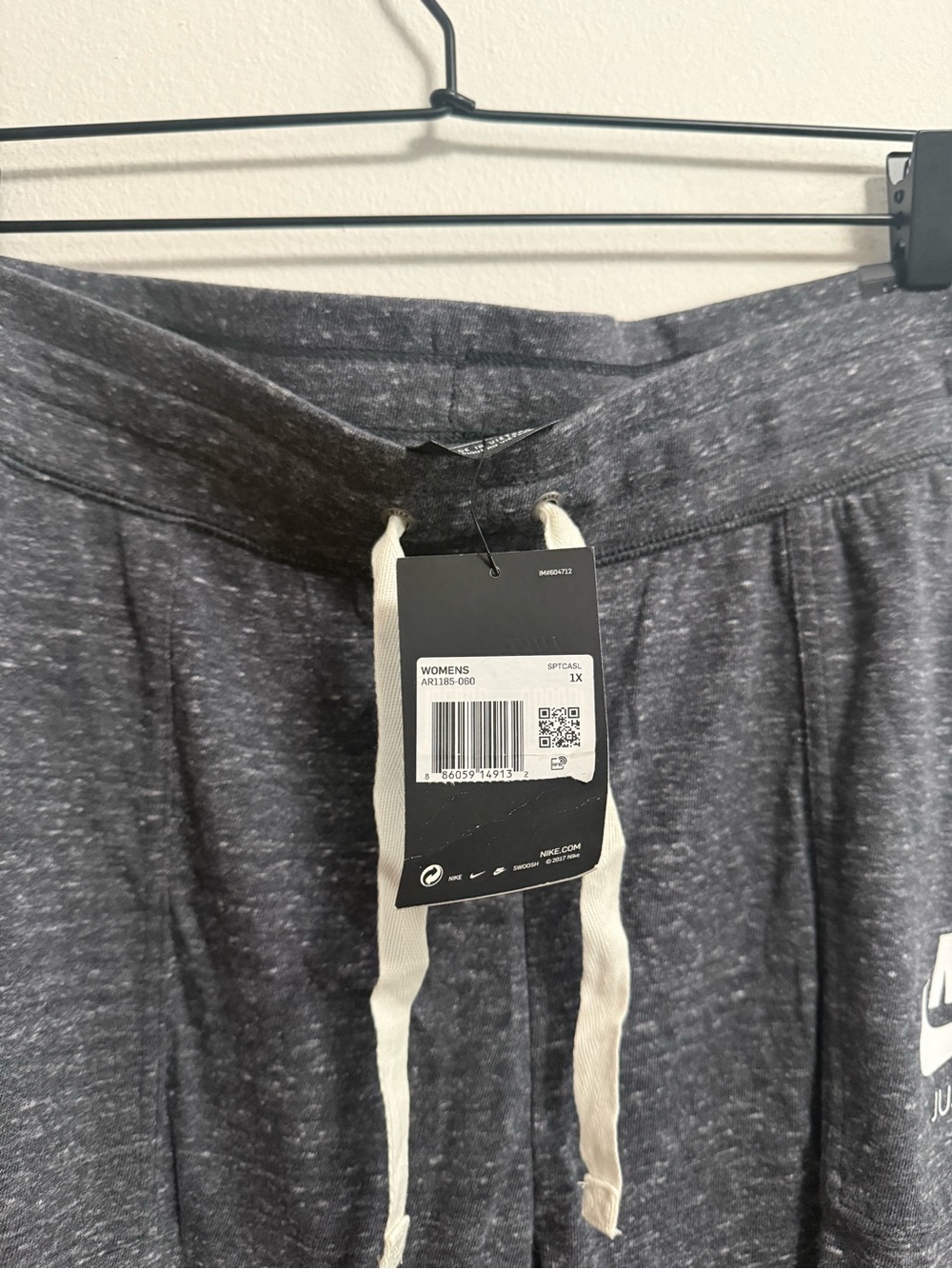 Nike Kids Charcoal Gray Jogger Sweatpants with White Logo - Picture 3 of 5